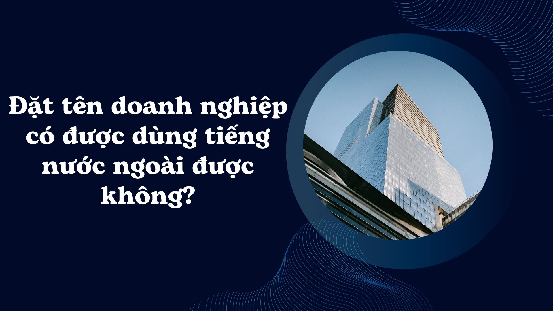 Ảnh minh họa - Nguồn từ Internet