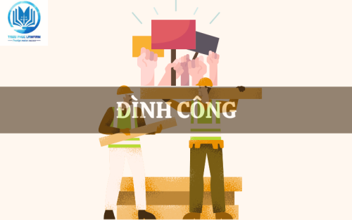 Đình công