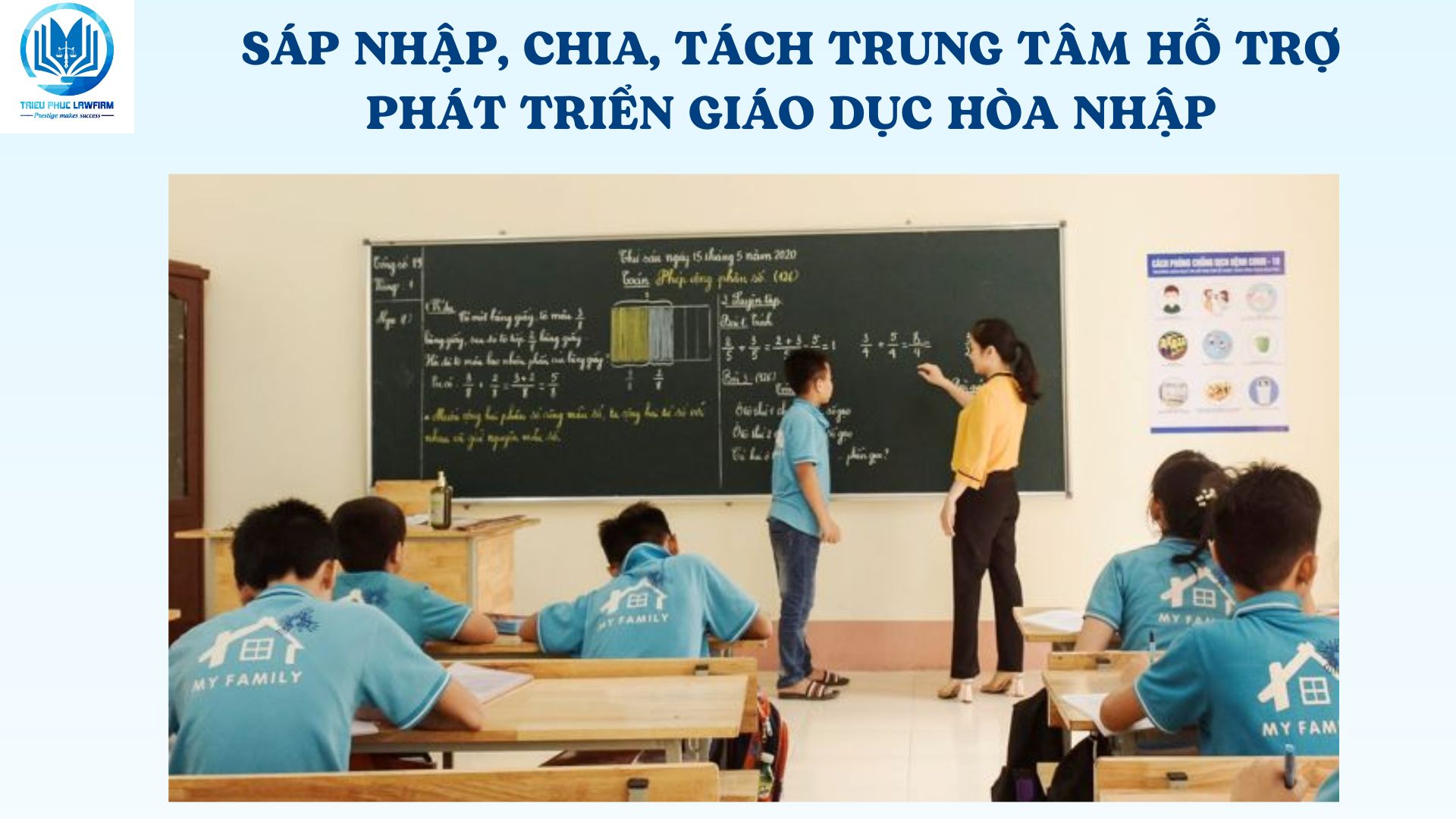 Ảnh minh họa - Nguồn từ Internet