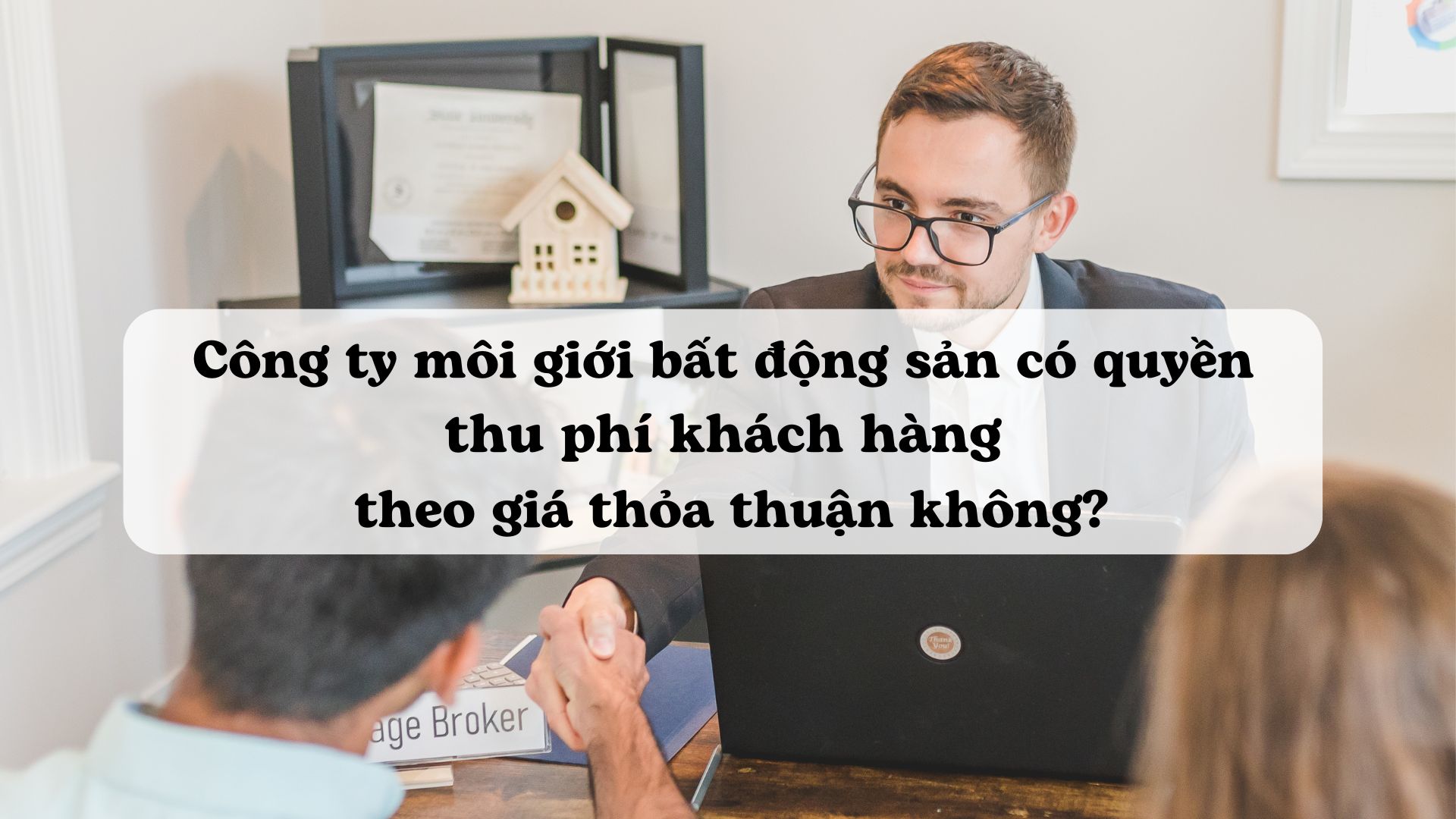 Ảnh minh họa - Nguồn từ Internet